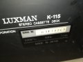 LUXMAN K-115 DECK MADE IN JAPAN-ВНОС FRANCE LNVR3012231702, снимка 11