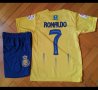 RONALDO ❤⚽️ детско юношески футболни екипи , снимка 7