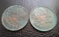 Стара монета/и 25 сантима 1930 г. Люксембург- редки.малък тираж,бронзови !, снимка 2