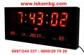 Електронен часовник за стена - КОД 3615 , снимка 1 - Други стоки за дома - 28517097