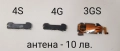 Части (нови) за iPhone 3G, 3GS, 4G, 4GS, 5G;, снимка 7
