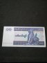 Банкнота Мианмар - 11179, снимка 2
