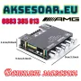 Нов Аудио Стерео Bluetooth 5.0 цифров усилвател клас D на Платка с мощност 2x50W+100W 2.1 канален, снимка 1