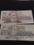 Лот банкноти 8 броя България от соца различни години и номинали за КОЛЕКЦИОНЕРИ 40732, снимка 6