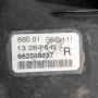 Десен халоген Opel Astra (J) 2010-2018 ID: 156510, снимка 3