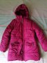 Розово зимно яке 110 размер, снимка 1 - Детски якета и елеци - 43240435