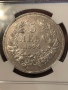5 Лева 1894 година NGC 55 Фердинандъ, снимка 2