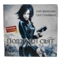 Подземен свят - Еволюция DVD с Кейт Бекинсейл, снимка 1