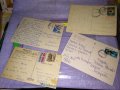 ЛОТ 4 СТАРИ КОЛЕКЦИОНЕРСКИ ПОЩЕНСКИ КАРТИЧКИ НОВА ГОДИНА и ДРУГИ с ПОЩЕНСКИ МАРКИ 36011, снимка 2