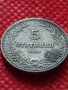 Монета 5 стотинки 1906г. Княжество България за колекция декорация - 24821, снимка 2