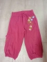 Панталонки 8-9г., снимка 7