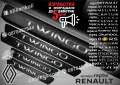 ПРАГОВЕ карбон RENAULT KANGOO фолио стикери repkana, снимка 13
