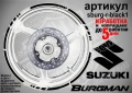 Suzuki Burgman White кантове за джанти sburg-r-white1, снимка 3