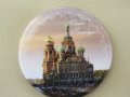Автентичен магнит от Санкт Петербург, Русия-серия, снимка 1 - Колекции - 44118082