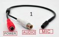 Аудио Мониторинг Микрофони за Видеокамера DVR Системи CCTV Видеонаблюдение Видеосистеми Видеоконтрол, снимка 4