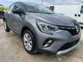 Renault Captur 2 HFMF, 1.3TCe, Двигател H5H470, 7 степенна ск. кутия DW5, Автоматик, 24000 км., 202, снимка 2