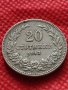 Монета 20 стотинки 1913г. Царство България за колекция - 27468, снимка 1