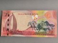 Банкнота - Бахрейн - 1 динар UNC | 2023г.