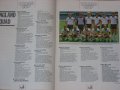 АНГЛИЯ - ТУРЦИЯ оригинална футболна програма от 1985 г. квалификация за световно първенство , снимка 2