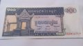 Банкнота Камбоджа -13188, снимка 2