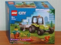 Продава лего LEGO City 60377 60383 60386 60388 60389 60390 60392 60393 60397 60400 60401 60402 60403, снимка 6