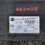 Комфорд модул за NISSAN ALMERA 5WK48511  28551BM, снимка 1