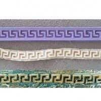 стил Лого Версаче versace тесен борд кант силиконов молд форма декор, снимка 1 - Форми - 32339275