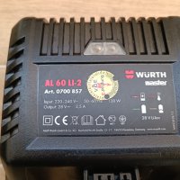 Wurth AL 60 LI-2 / Milwaukee M28 зарядно, снимка 3 - Винтоверти - 43551324