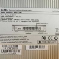 Рутер ZYXEL NBG-416N, снимка 2 - Рутери - 28008955