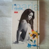 Видеокасета Maria - Best video selection, снимка 1 - Други музикални жанрове - 37277907