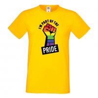  Мъжка тениска I'm Part Of The Pride Прайд,Празник.Повод,Изненада, снимка 8 - Тениски - 37102751