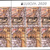 Чисти марки в сувенирен малък лист Европа СЕПТ 2020 от България , снимка 1 - Филателия - 44097198