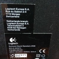 Logitech Z 506 , снимка 3 - Тонколони - 43743120