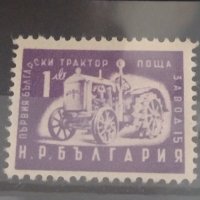 Пощенски марки ЦАРСТВО БЪЛГАРИЯ света РИЛСКА ОБИТЕЛ, първия Български трактор, Цар Фердинанд 24031, снимка 5 - Филателия - 40480970