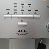 Кафеавтомат AEG Electrolux CS5200, снимка 7 - Кафемашини - 27797469