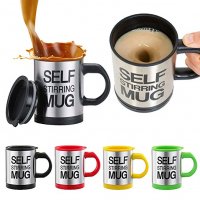 Чаша Self Stirring Mug-автоматично разбъркване, снимка 4 - Други стоки за дома - 33306390