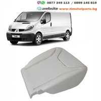 Дунапренова подложка, седалка за Renault Trafic II, Opel Vivaro, Nissan, 2001-2013, снимка 1 - Аксесоари и консумативи - 43998180