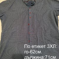 мъжки ризи, снимка 12 - Ризи - 43504331