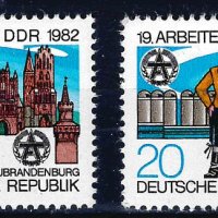Германия ГДР 1982 - архитектура носии MNH, снимка 1 - Филателия - 43568951