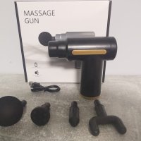 Вибрационен масажор (пистолет) за цяло тяло, снимка 2 - Масажори - 43690525
