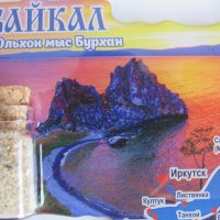  Автентичен магнит от езерото Байкал, Русия-серия, снимка 3 - Други ценни предмети - 28748404
