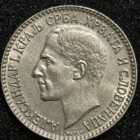 1 динар 1925 UNC, снимка 1 - Нумизматика и бонистика - 39769411