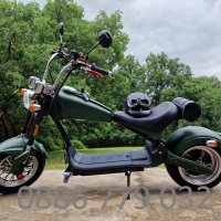 Електрически скутер - тип американски харлей - топ качество, снимка 8 - Мотоциклети и мототехника - 37101908