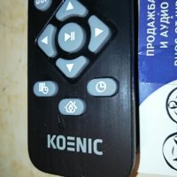 koenic remote with display 2206211246, снимка 11 - Други - 33297483