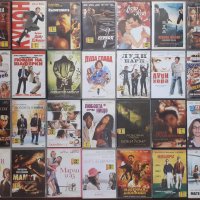 Оригинални  DVD филми от 4 до 7 лева - Актуализирани!!!, снимка 5 - DVD филми - 33348058