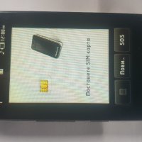 LG Prada - LG KE850, снимка 7 - LG - 41863143