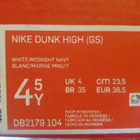 Чисто нови оригинални кецове NIKE DUNK HIGH номер 36.5 , снимка 7 - Кецове - 43878555