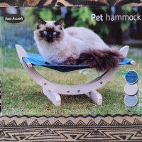 НОВО! Страхотен котешки хамак (два цвята) , снимка 1 - За котки - 33300126