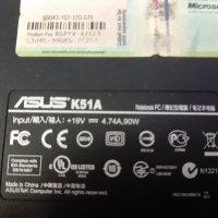 Лаптоп Asus K51А за части, снимка 5 - Части за лаптопи - 35581432