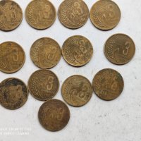 3 стотинки от 1951, снимка 2 - Нумизматика и бонистика - 32802042